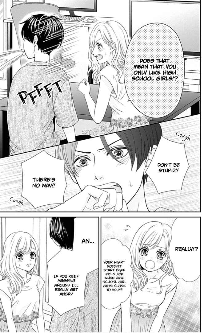 Page 18 Chapter 48 Furuya-sensei wa An-chan no Mono