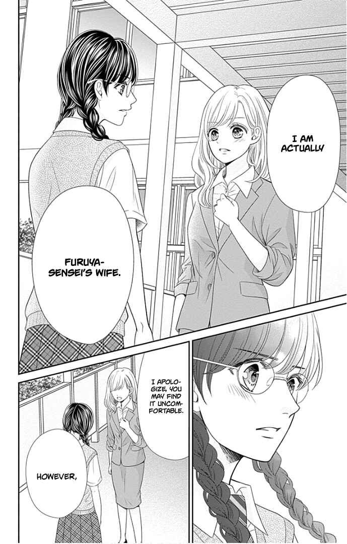 Page 37 Chapter 48 Furuya-sensei wa An-chan no Mono