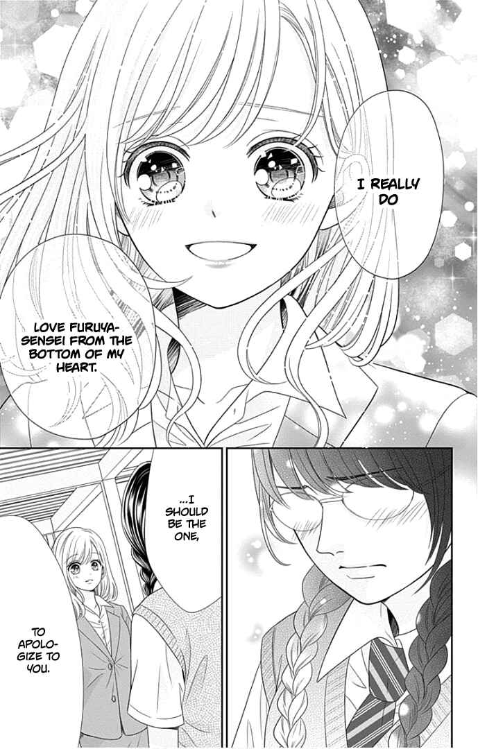 Page 38 Chapter 48 Furuya-sensei wa An-chan no Mono
