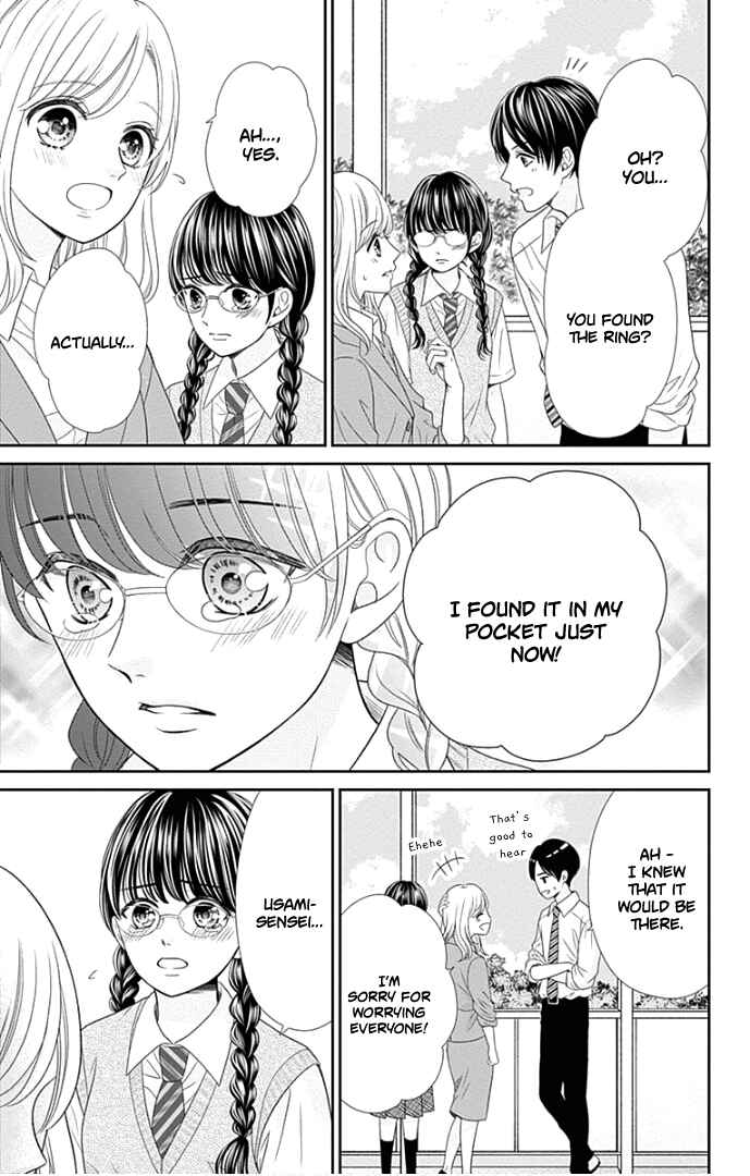 Page 40 Chapter 48 Furuya-sensei wa An-chan no Mono