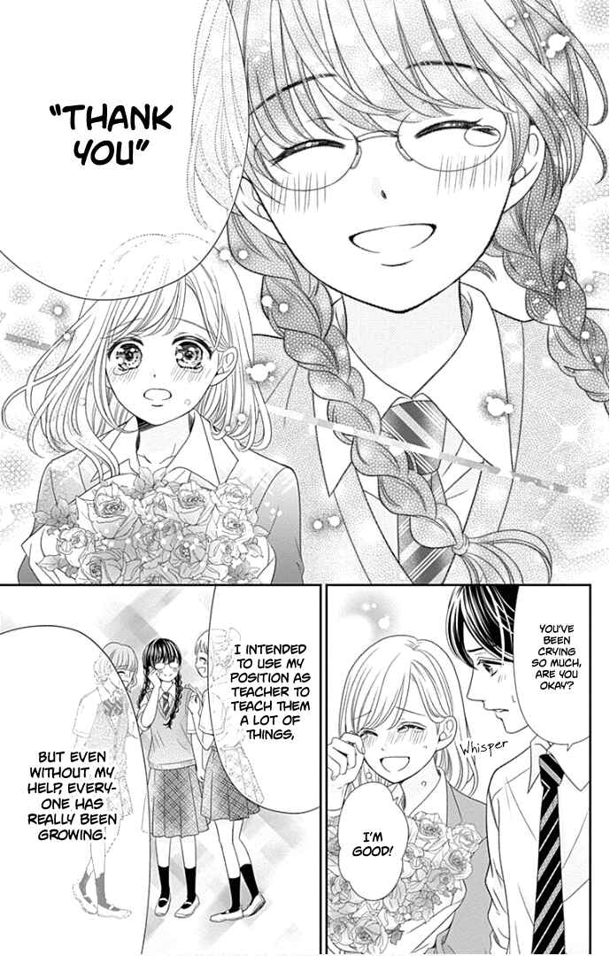 Page 44 Chapter 48 Furuya-sensei wa An-chan no Mono