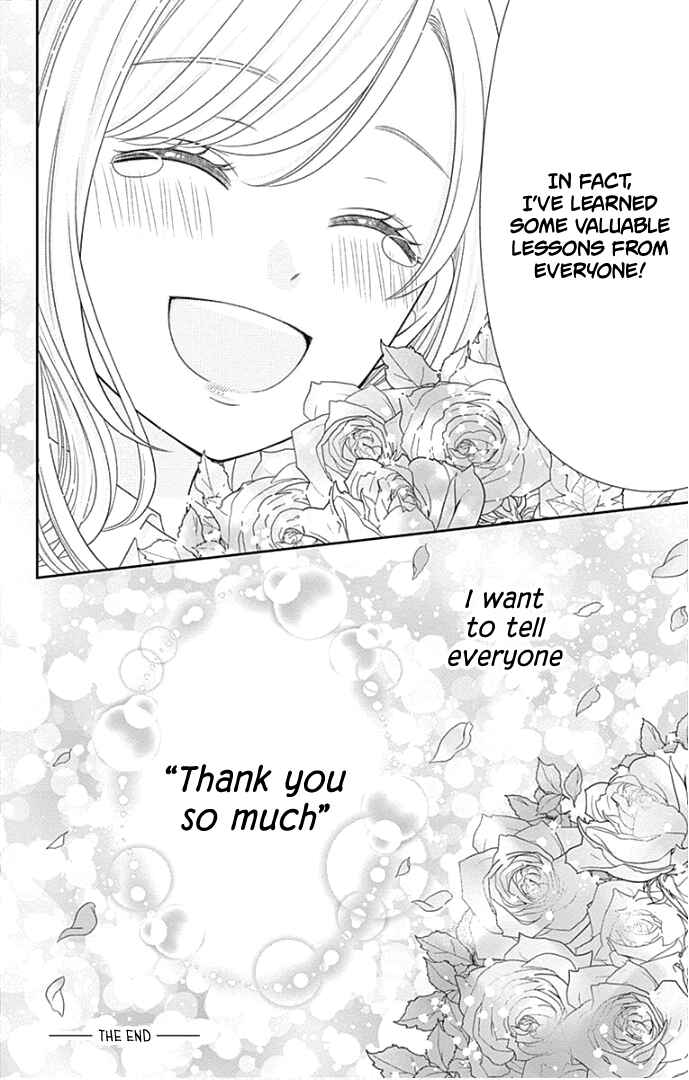 Page 45 Chapter 48 Furuya-sensei wa An-chan no Mono