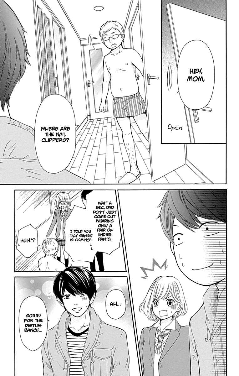 Page 12 Chapter 10 Furuya-sensei wa An-chan no Mono