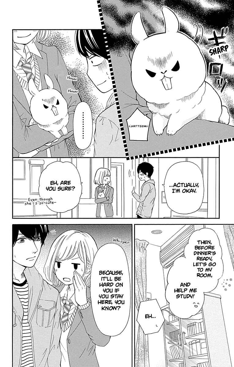 Page 15 Chapter 10 Furuya-sensei wa An-chan no Mono