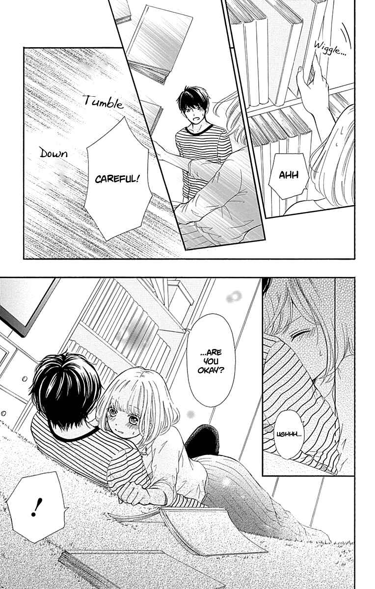 Page 18 Chapter 10 Furuya-sensei wa An-chan no Mono