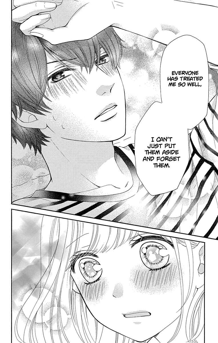 Page 27 Chapter 10 Furuya-sensei wa An-chan no Mono