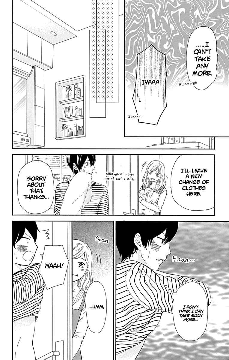 Page 31 Chapter 10 Furuya-sensei wa An-chan no Mono