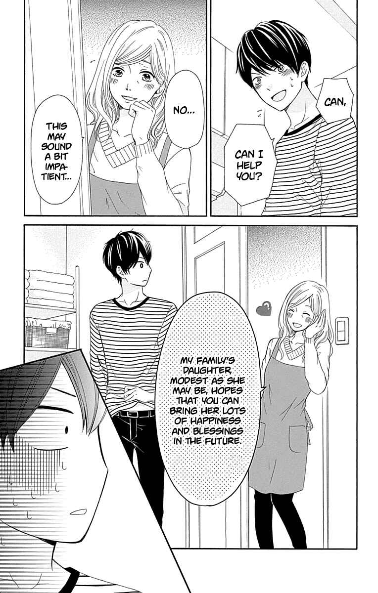 Page 32 Chapter 10 Furuya-sensei wa An-chan no Mono