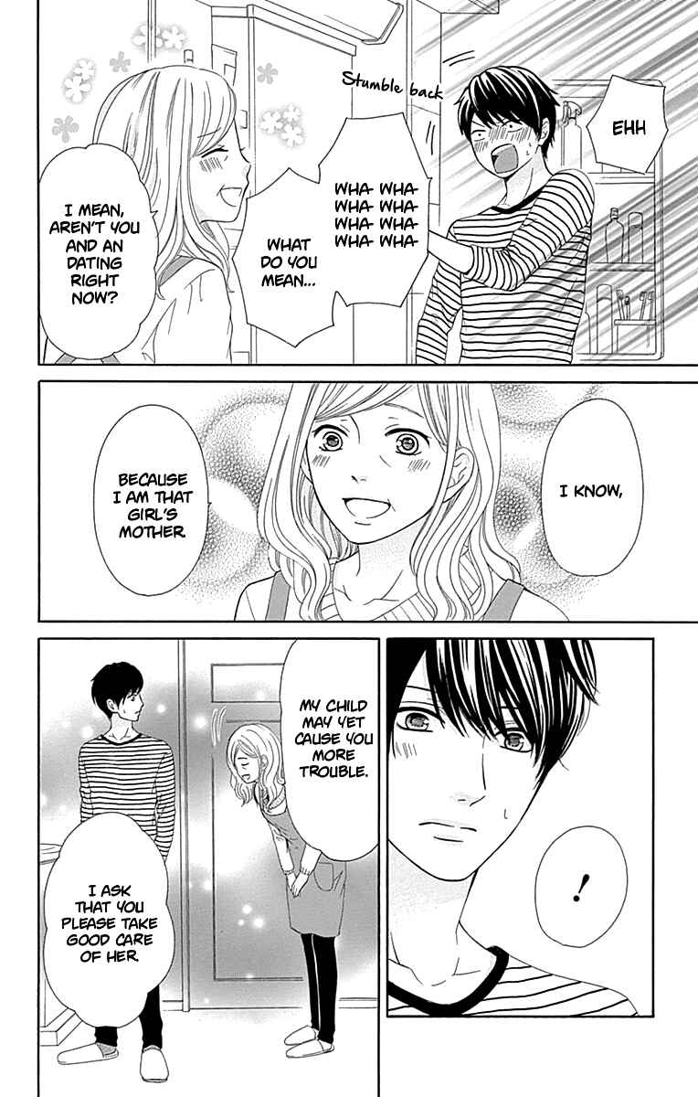 Page 33 Chapter 10 Furuya-sensei wa An-chan no Mono