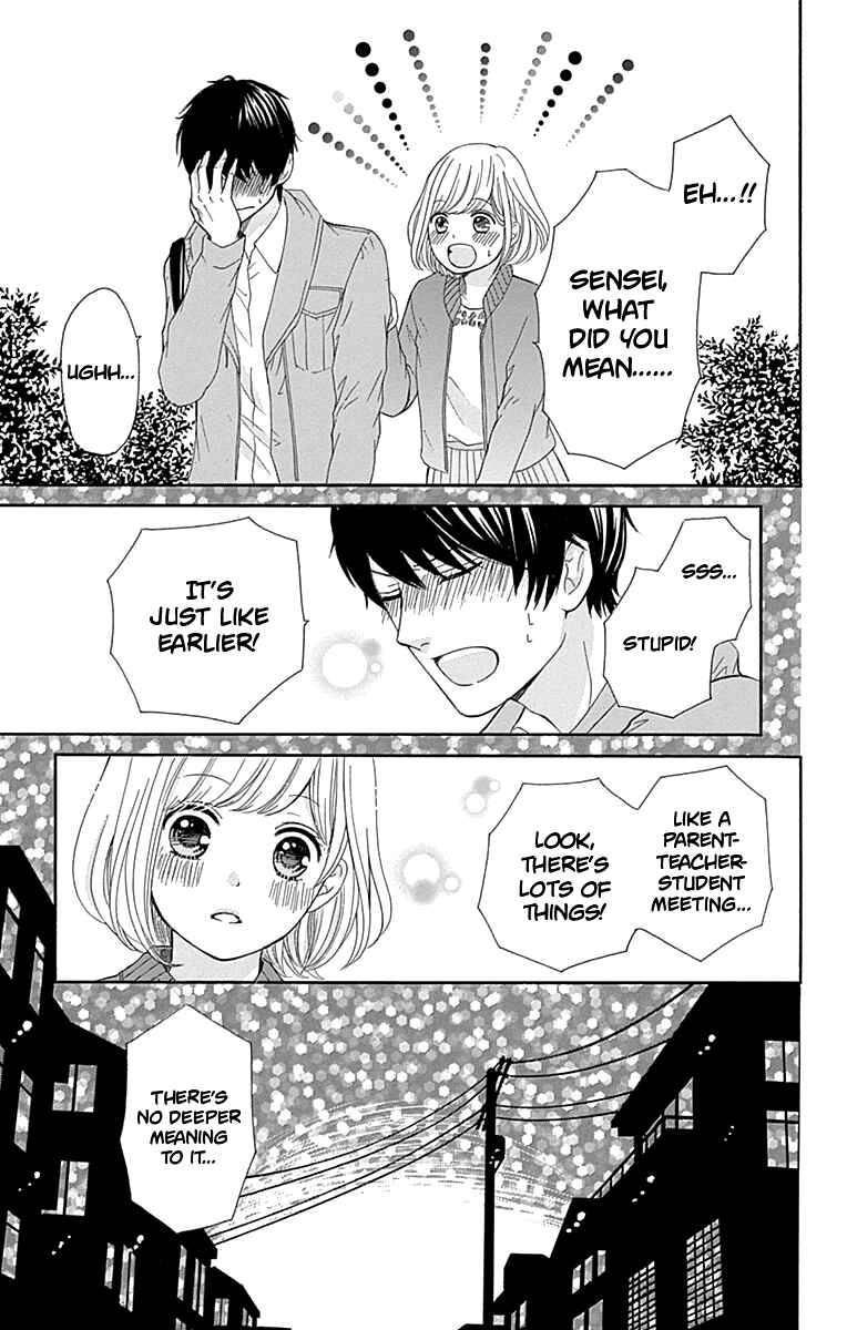 Page 42 Chapter 10 Furuya-sensei wa An-chan no Mono