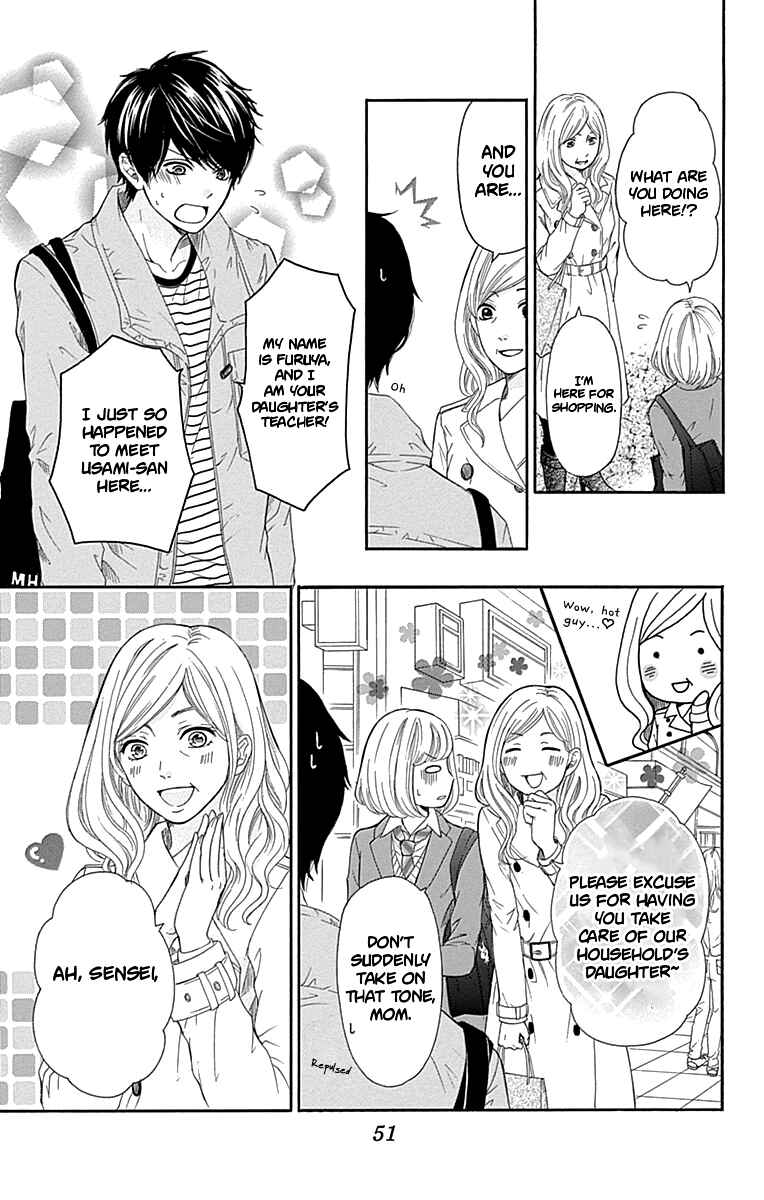 Page 8 Chapter 10 Furuya-sensei wa An-chan no Mono