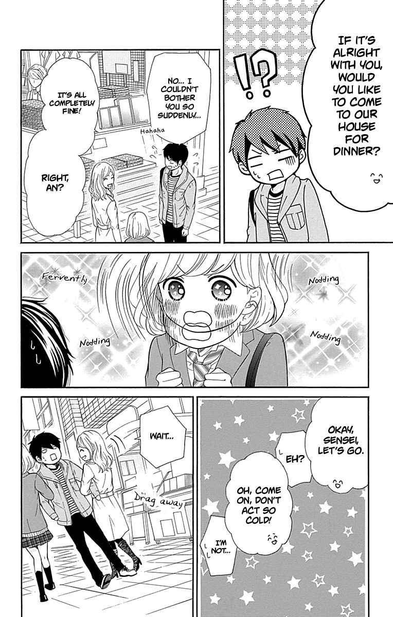 Page 9 Chapter 10 Furuya-sensei wa An-chan no Mono