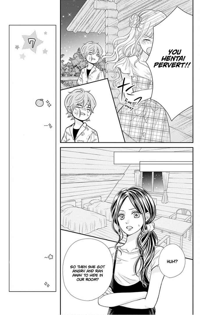 Page 26 Chapter 35 Furuya-sensei wa An-chan no Mono