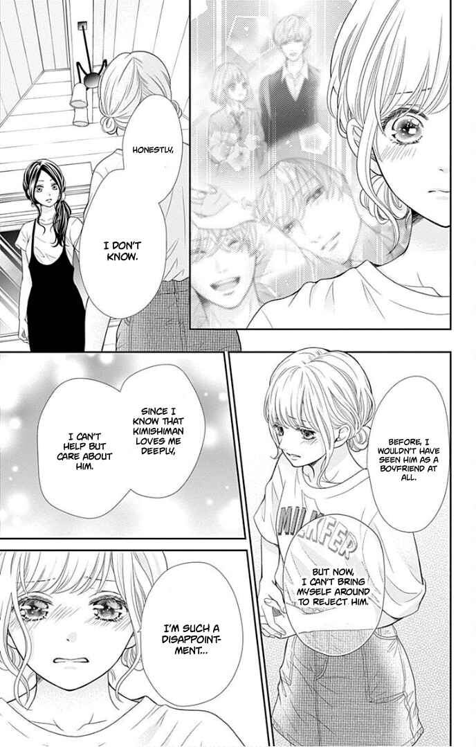Page 30 Chapter 35 Furuya-sensei wa An-chan no Mono