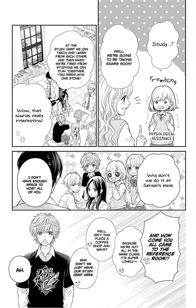 Page 4 Chapter 35 Furuya-sensei wa An-chan no Mono