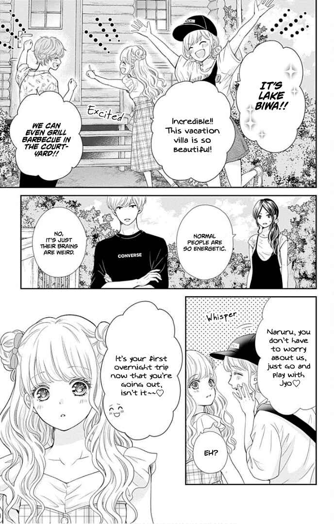 Page 8 Chapter 35 Furuya-sensei wa An-chan no Mono