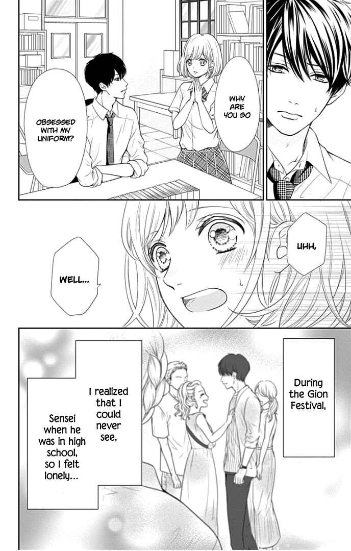 Page 11 Chapter 26 Furuya-sensei wa An-chan no Mono