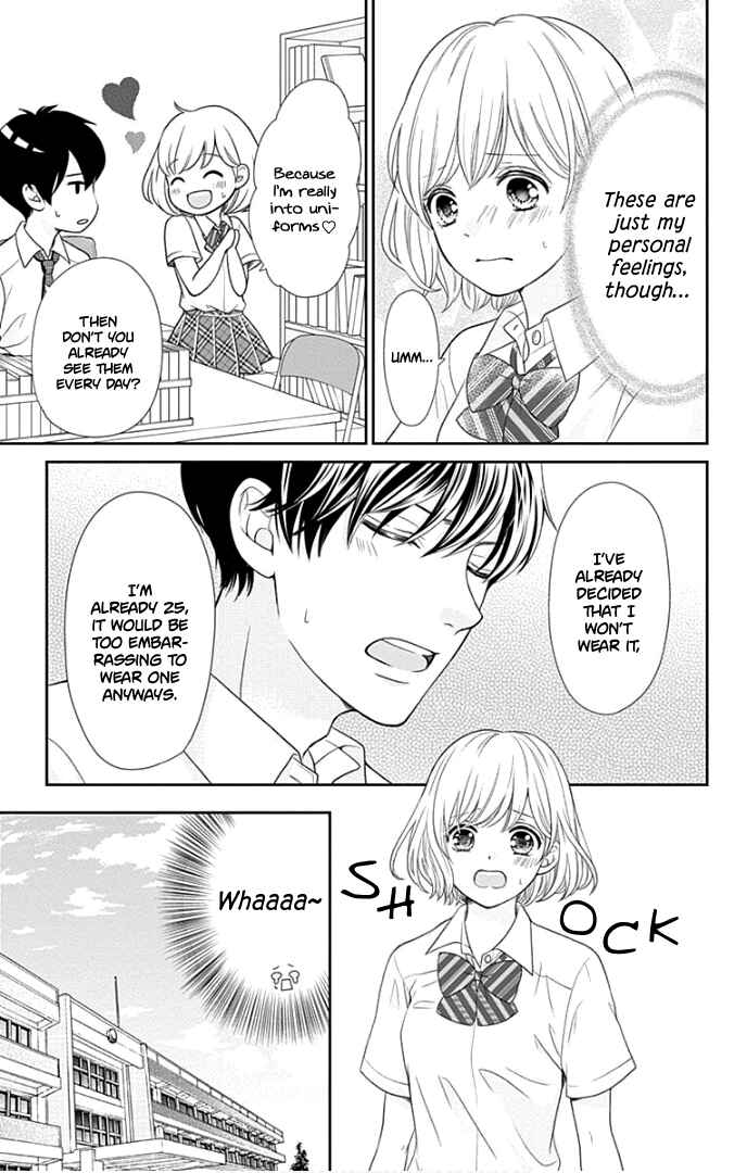 Page 12 Chapter 26 Furuya-sensei wa An-chan no Mono