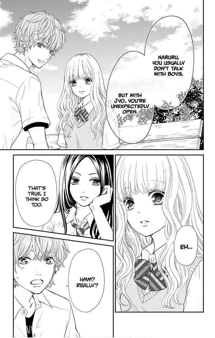 Page 14 Chapter 26 Furuya-sensei wa An-chan no Mono