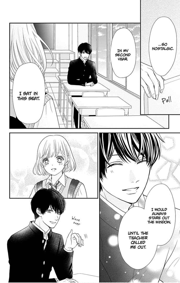 Page 37 Chapter 26 Furuya-sensei wa An-chan no Mono