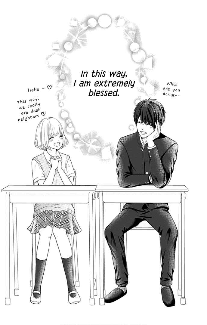 Page 42 Chapter 26 Furuya-sensei wa An-chan no Mono