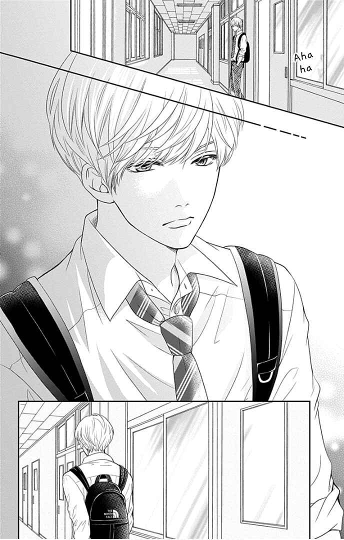 Page 43 Chapter 26 Furuya-sensei wa An-chan no Mono