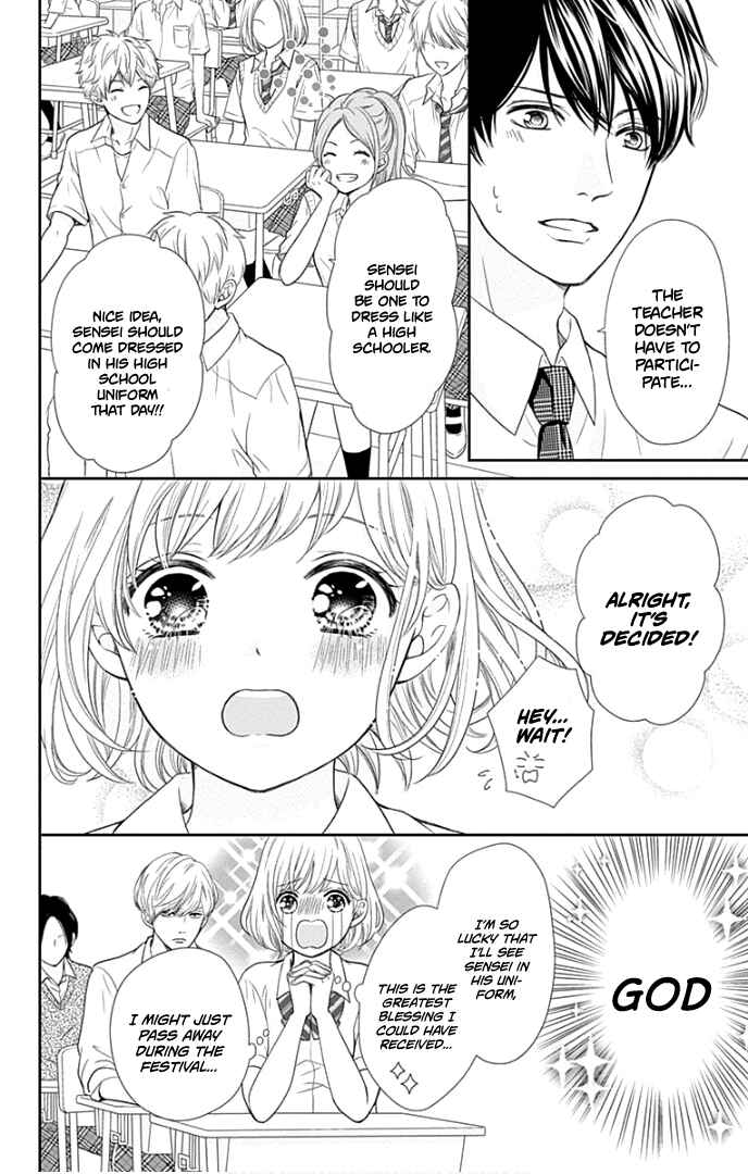 Page 9 Chapter 26 Furuya-sensei wa An-chan no Mono
