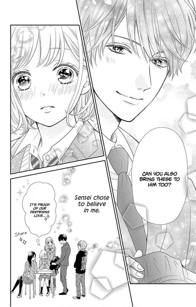 Page 16 Chapter 33 Furuya-sensei wa An-chan no Mono