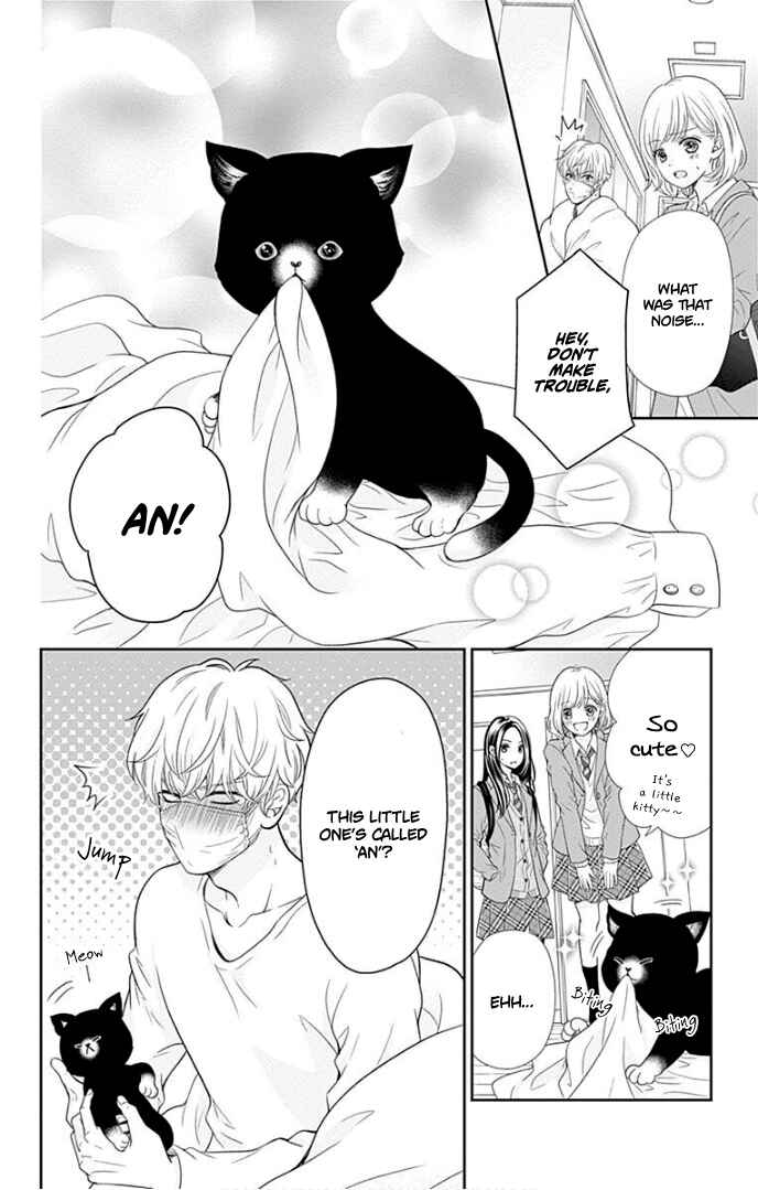 Page 20 Chapter 33 Furuya-sensei wa An-chan no Mono