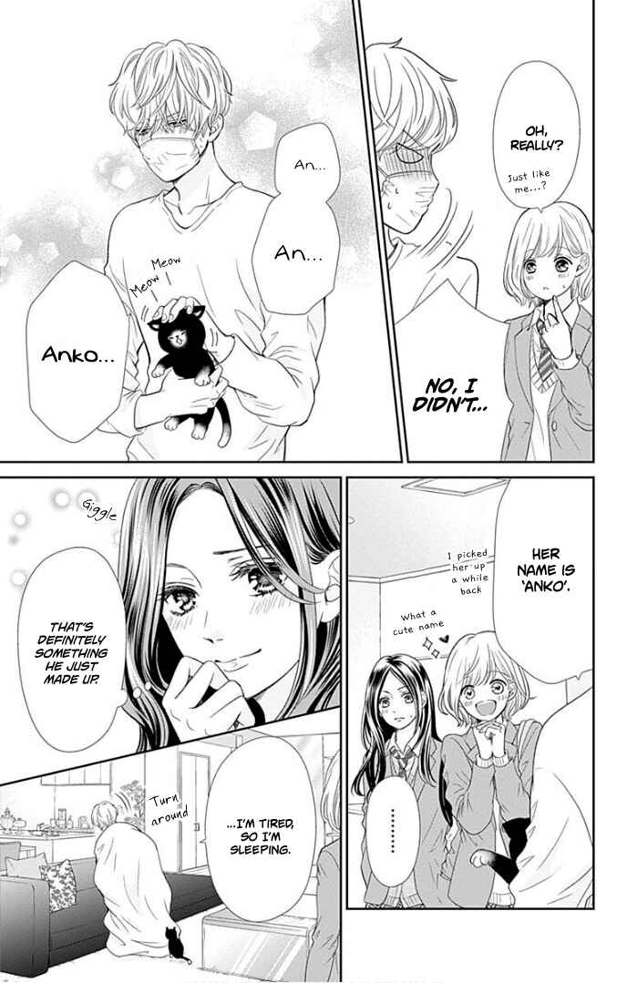 Page 21 Chapter 33 Furuya-sensei wa An-chan no Mono