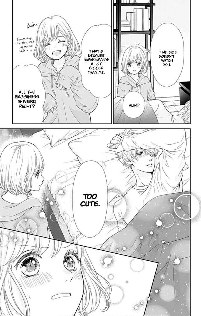 Page 29 Chapter 33 Furuya-sensei wa An-chan no Mono