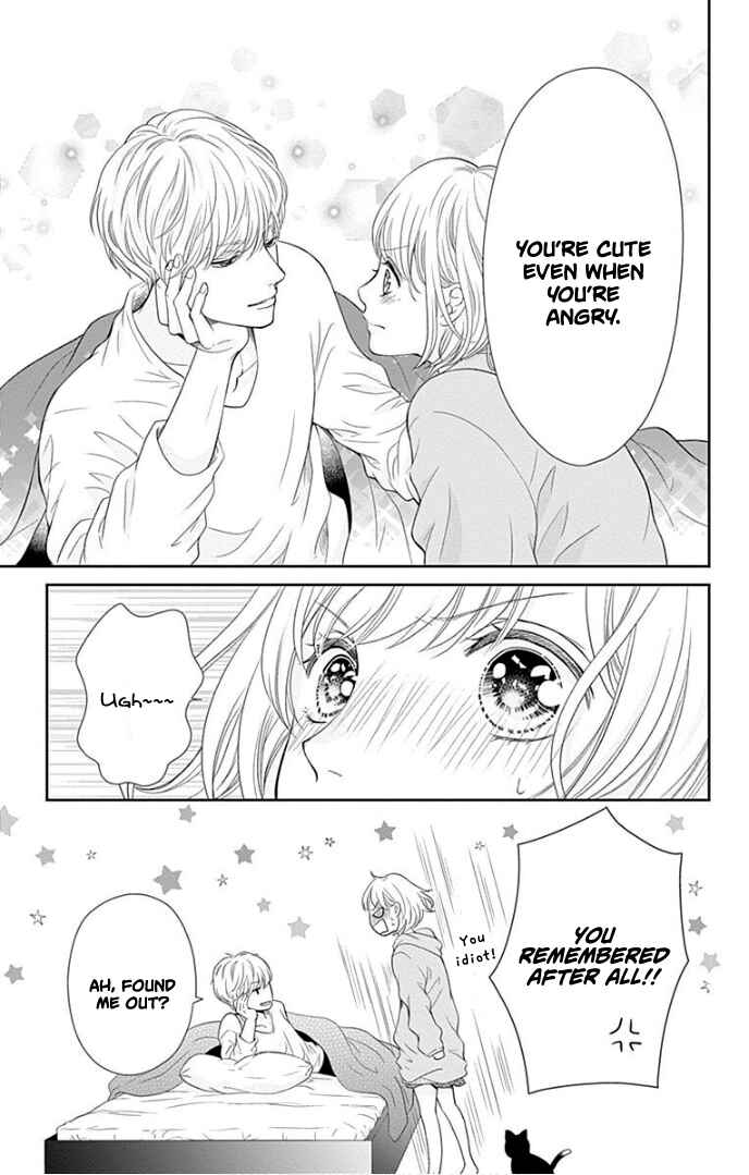 Page 45 Chapter 33 Furuya-sensei wa An-chan no Mono