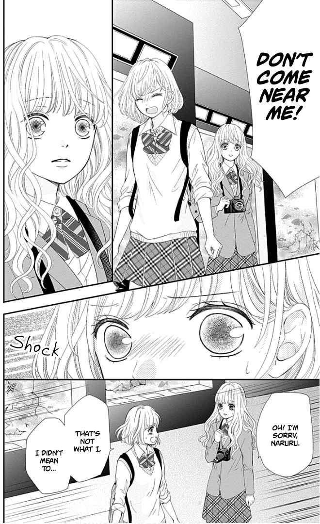 Page 21 Chapter 22 Furuya-sensei wa An-chan no Mono
