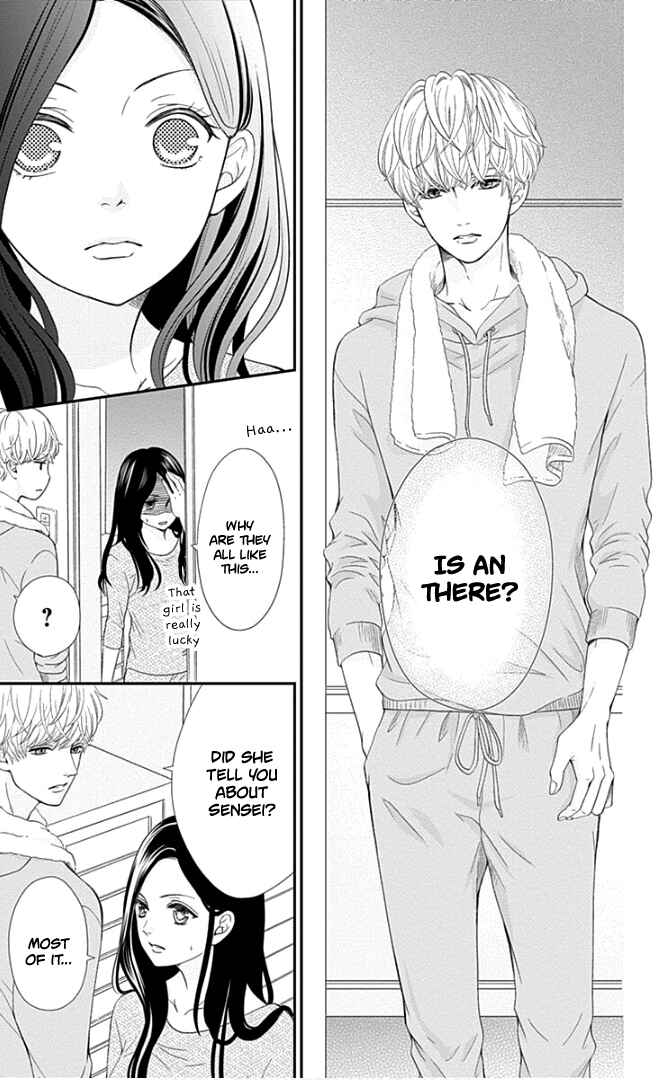 Page 28 Chapter 22 Furuya-sensei wa An-chan no Mono