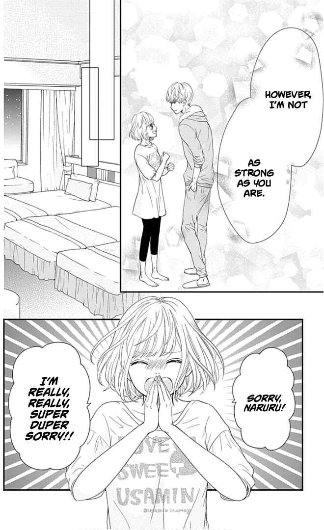 Page 31 Chapter 22 Furuya-sensei wa An-chan no Mono