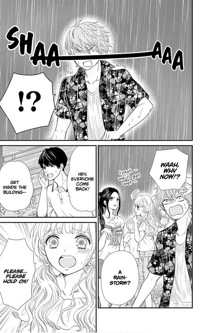Page 36 Chapter 22 Furuya-sensei wa An-chan no Mono