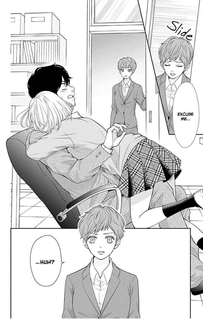 Page 11 Chapter 31 Furuya-sensei wa An-chan no Mono