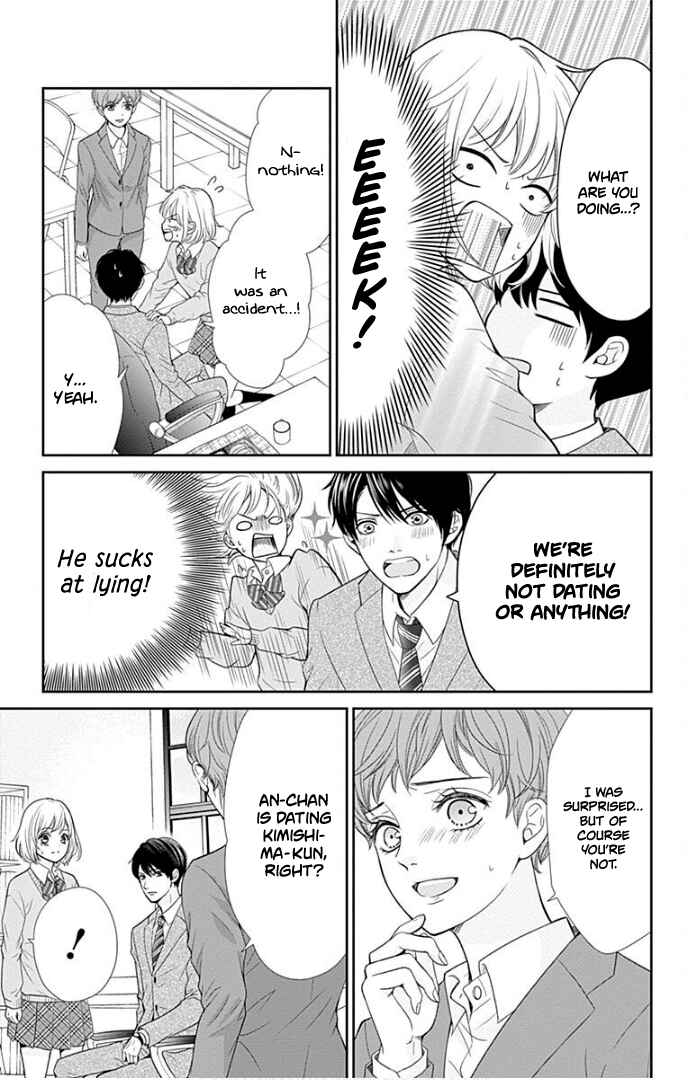 Page 12 Chapter 31 Furuya-sensei wa An-chan no Mono
