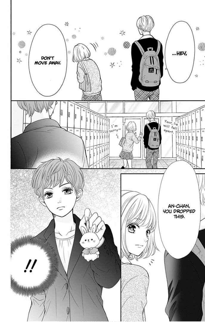 Page 23 Chapter 31 Furuya-sensei wa An-chan no Mono