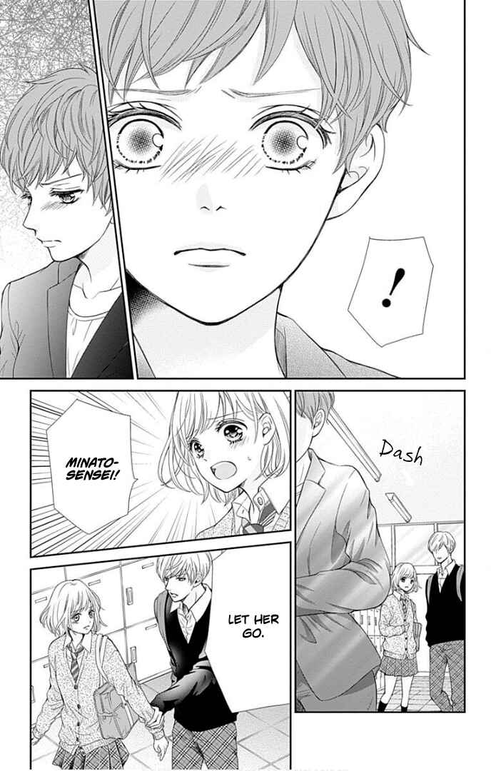 Page 30 Chapter 31 Furuya-sensei wa An-chan no Mono