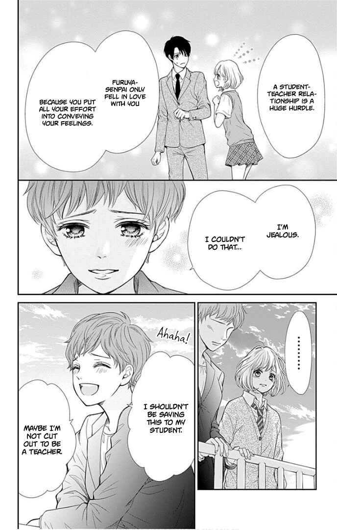 Page 35 Chapter 31 Furuya-sensei wa An-chan no Mono