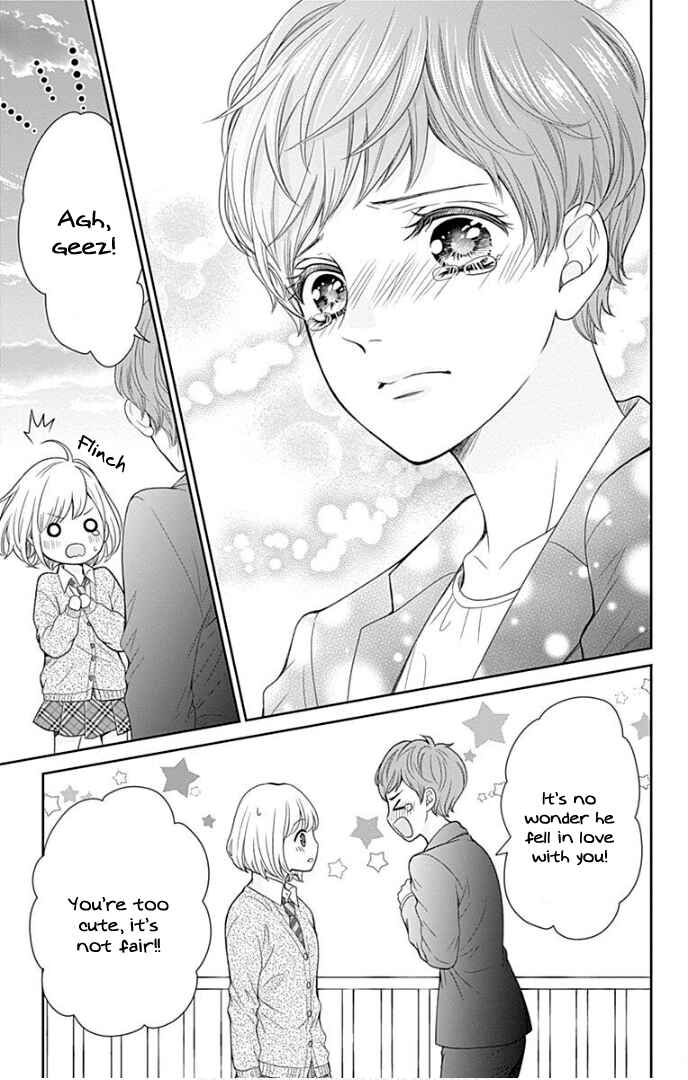 Page 38 Chapter 31 Furuya-sensei wa An-chan no Mono