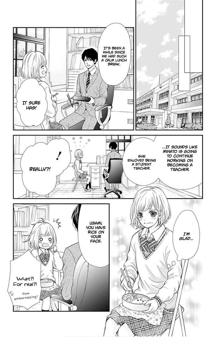 Page 40 Chapter 31 Furuya-sensei wa An-chan no Mono