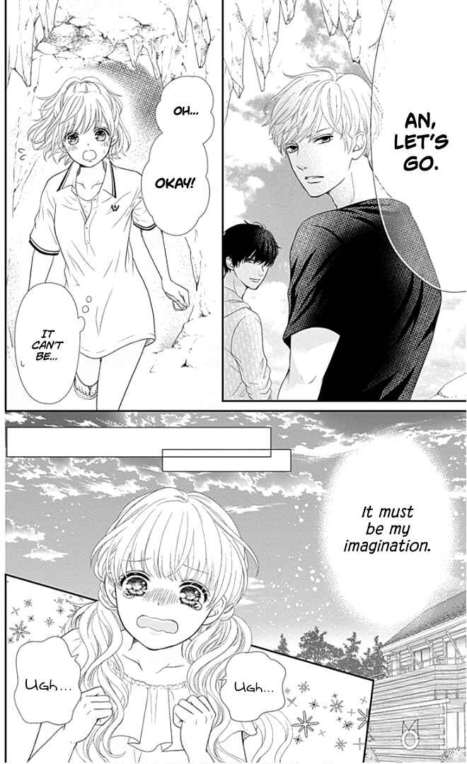 Page 39 Chapter 23 Furuya-sensei wa An-chan no Mono