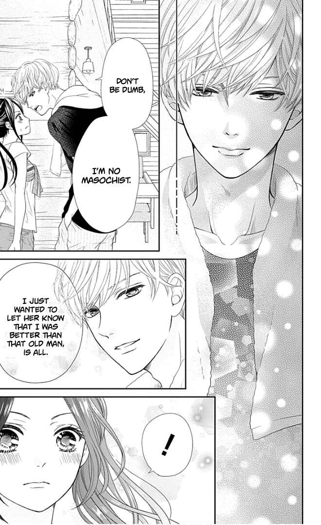 Page 44 Chapter 23 Furuya-sensei wa An-chan no Mono