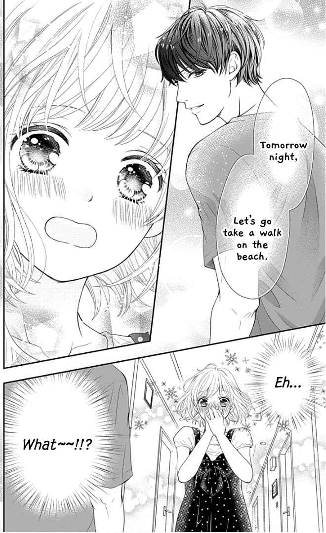Page 47 Chapter 23 Furuya-sensei wa An-chan no Mono