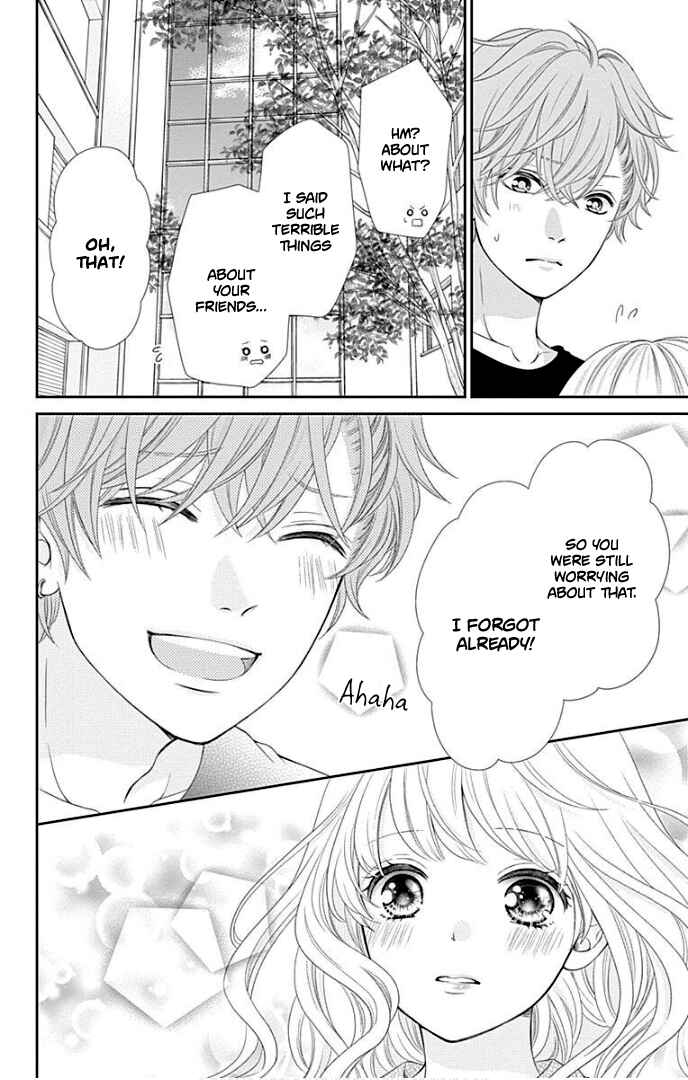 Page 9 Chapter 28.5 Furuya-sensei wa An-chan no Mono