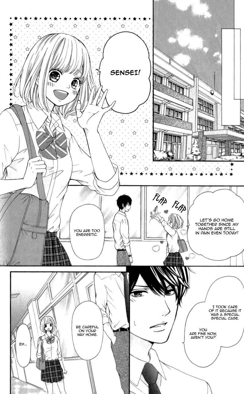 Page 10 Chapter 4 Furuya-sensei wa An-chan no Mono
