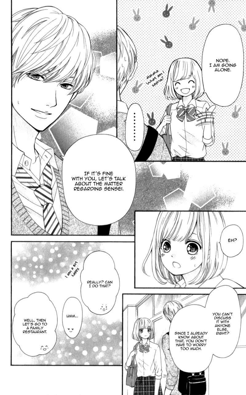 Page 12 Chapter 4 Furuya-sensei wa An-chan no Mono