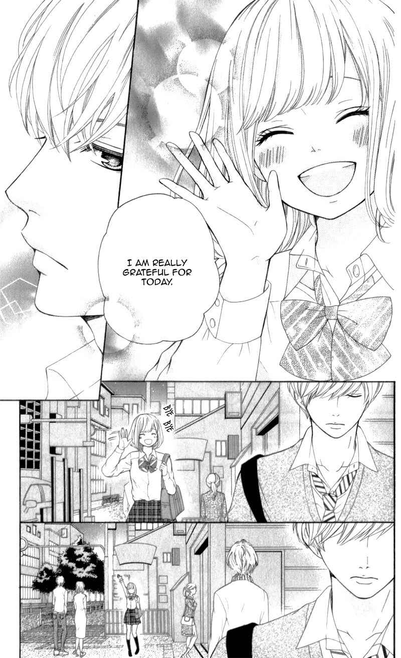 Page 21 Chapter 4 Furuya-sensei wa An-chan no Mono